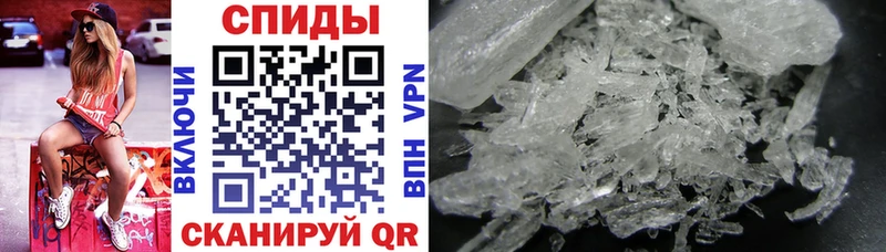 кракен ССЫЛКА  как найти закладки  Стародуб  Amphetamine 98% 