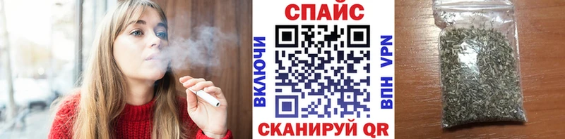darknet Telegram  Стародуб  БУТИРАТ оксибутират 