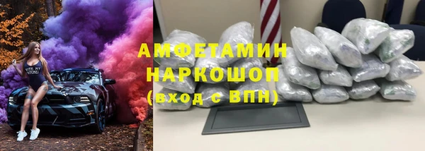 гашиш Алексеевка