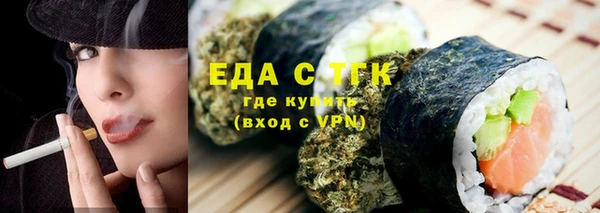 гашиш Алексеевка