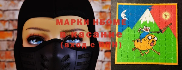 круглые Алзамай