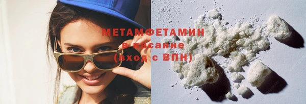кокаин премиум Инта