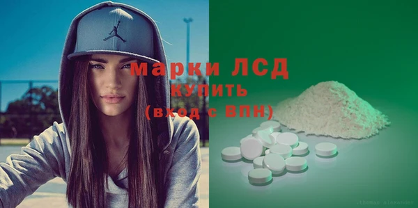 круглые Алзамай