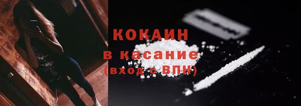 гашиш Алексеевка