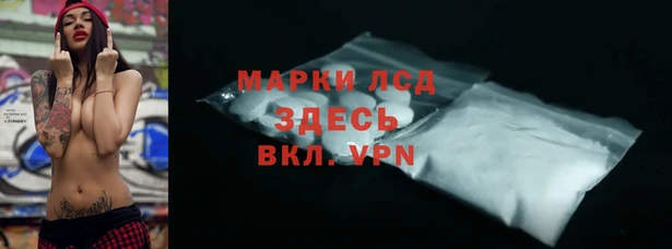 гашиш Алексеевка
