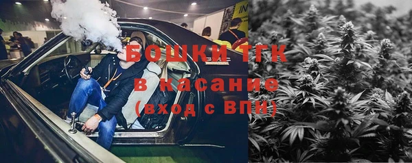 гашиш Алексеевка