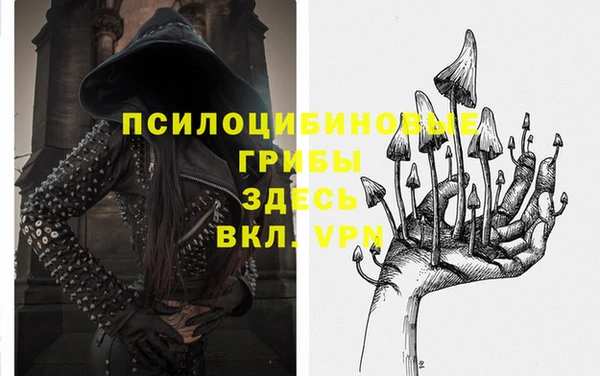 гашиш Алексеевка