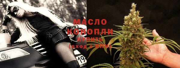 круглые Алзамай