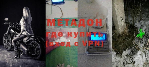 круглые Алзамай