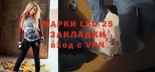 круглые Алзамай