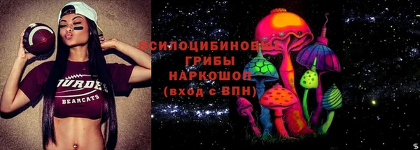 гашиш Алексеевка