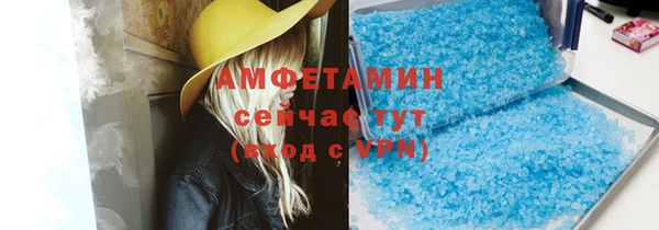 гашиш Алексеевка